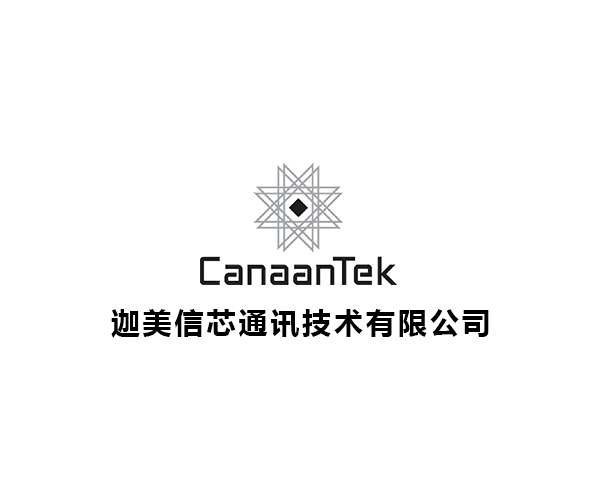 迦美信芯射頻開關(guān)LNA